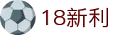 18新利luck·(中国)-官方网站