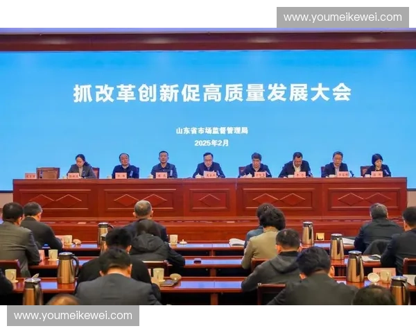 深化政企合作共建高质量发展新格局与现代治理体系创新路径实践