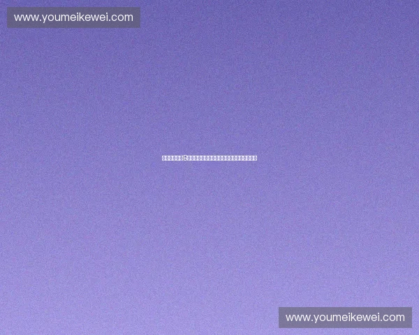 面向体育产业B端运维的数字化平台体系建设与效能提升实践