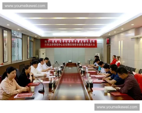 体育法学视角下的体育产业规范化与法律风险防控研究