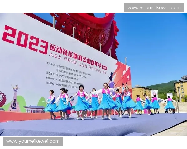 奥林匹克精神引领全球体育发展与和平友谊共荣的实践探索 奥林匹克精神引领全球体育发展与和平友谊共荣的实践探索