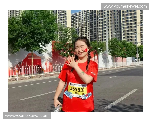 马拉松赛事背后的坚持与挑战激励人们超越自我极限 马拉松赛事背后的坚持与挑战激励人们超越自我极限